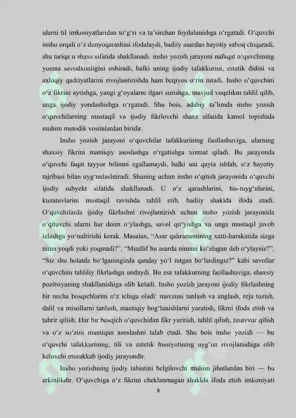 Preview 8