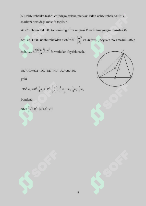 Preview 8