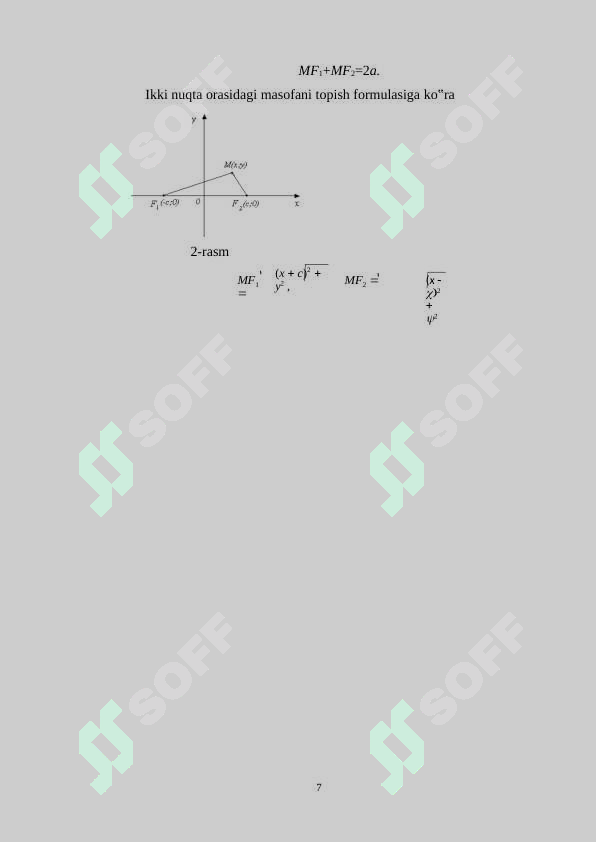 Preview 7