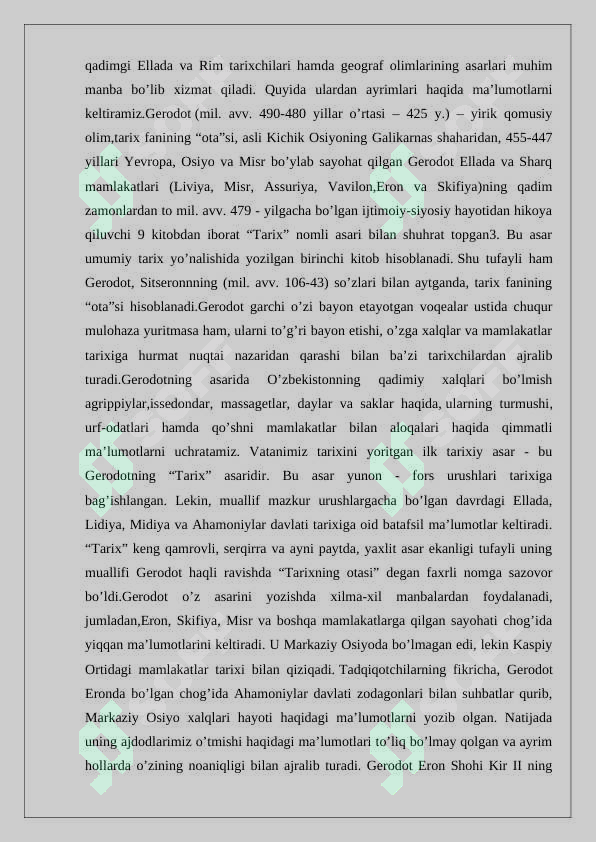 Preview 6