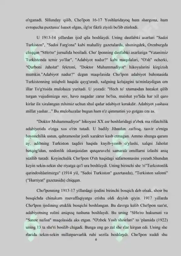 Preview 6