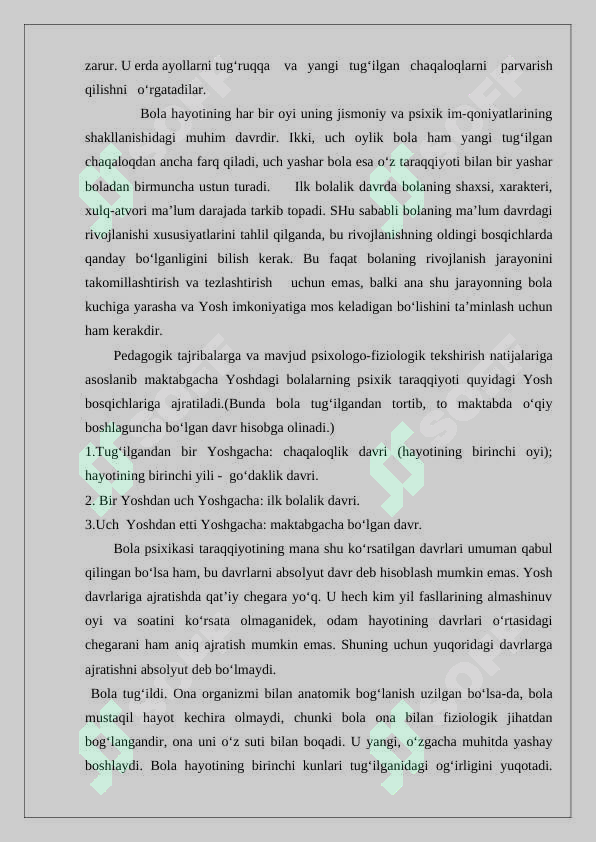 Preview 8