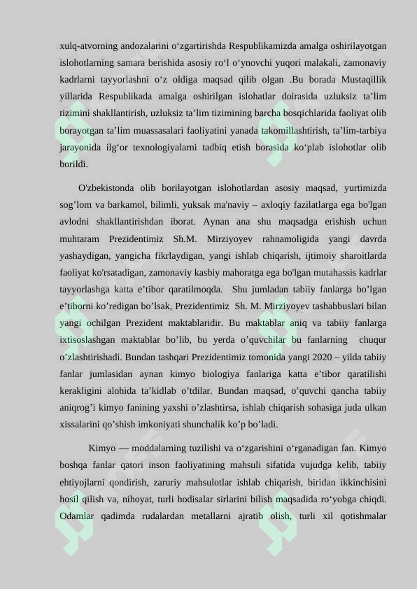 Preview 5