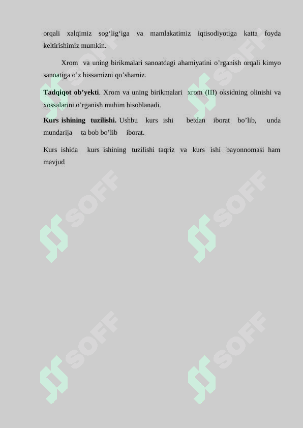Preview 7