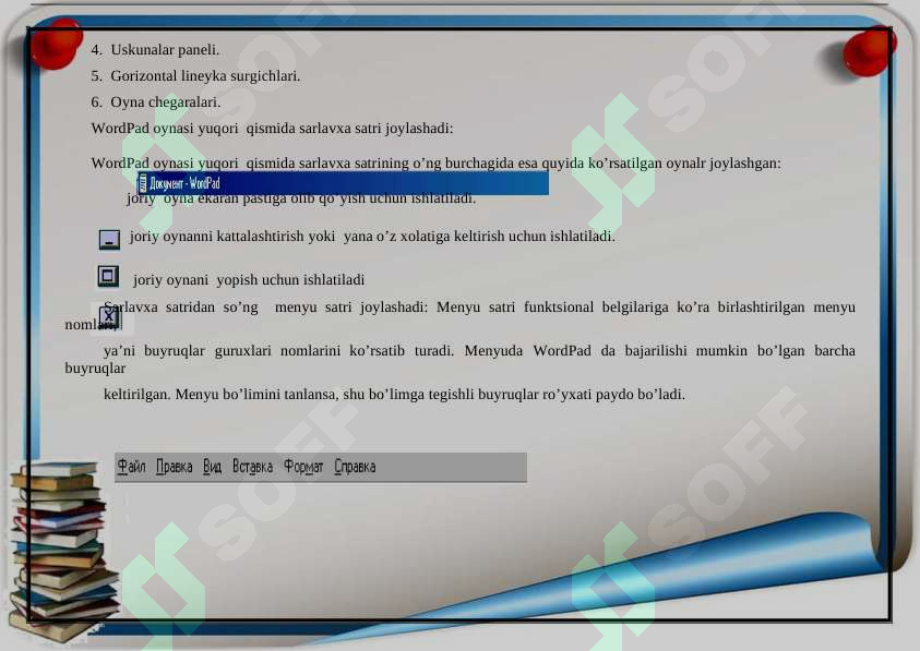 Preview 8