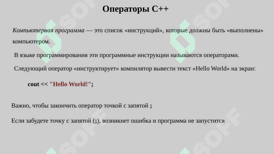 Preview 6