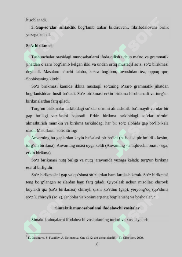 Preview 8