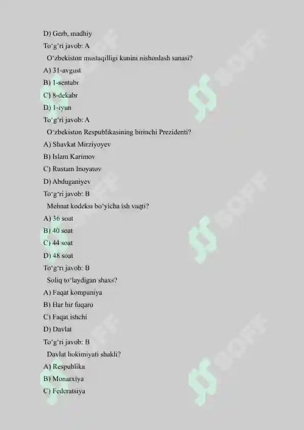 Preview 7
