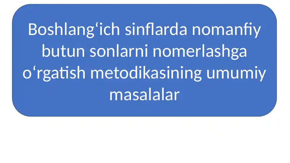 Preview 1