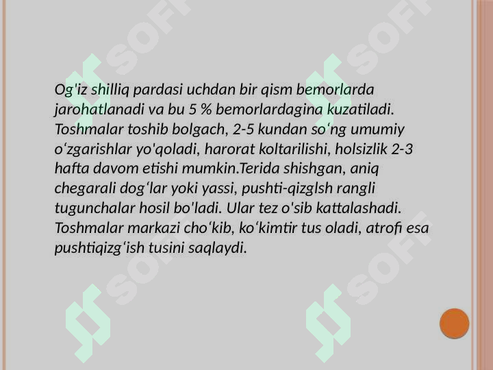 Preview 7