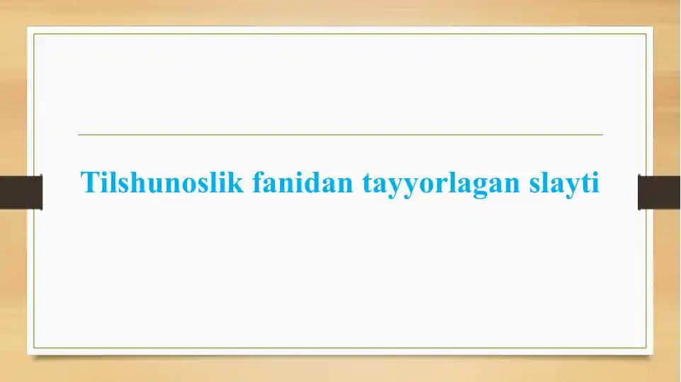 Preview 1