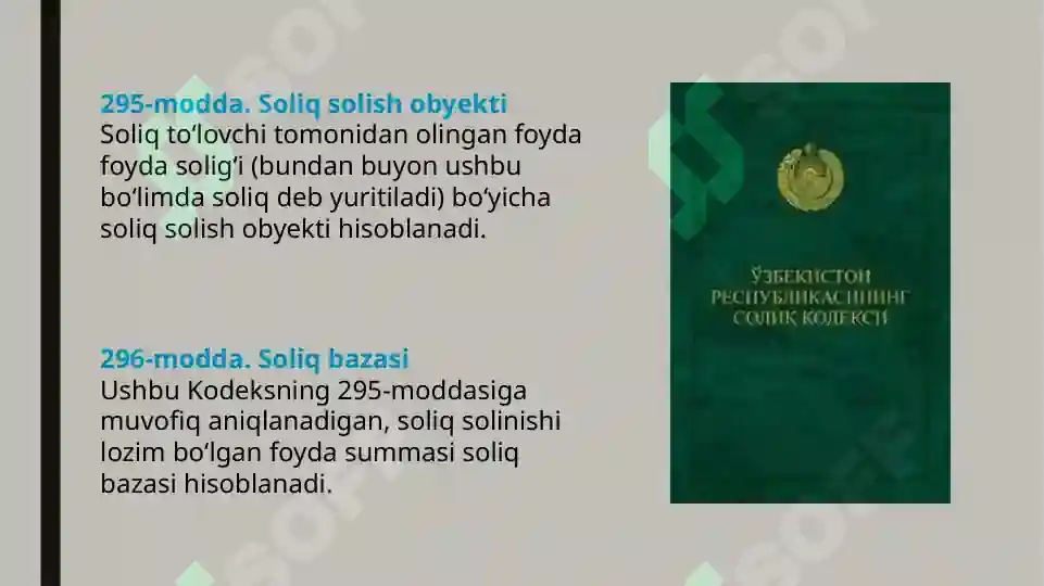 Preview 8