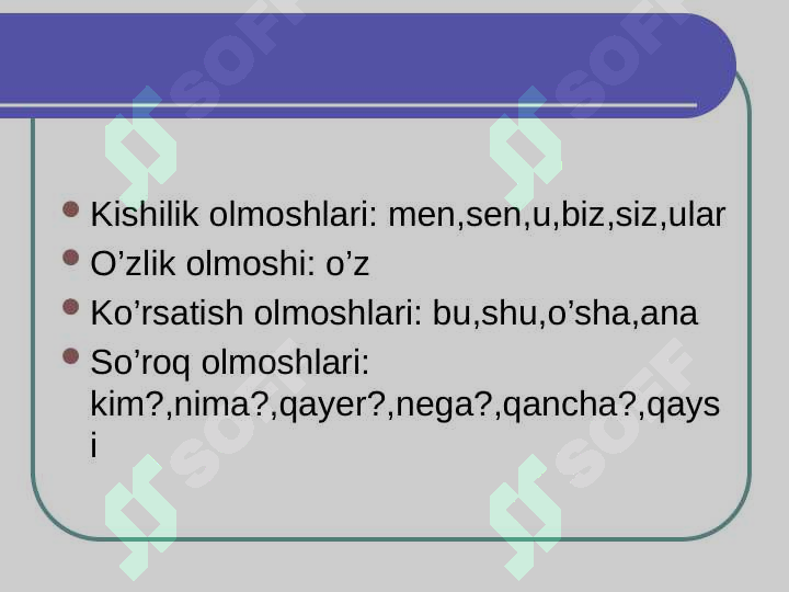 Preview 6