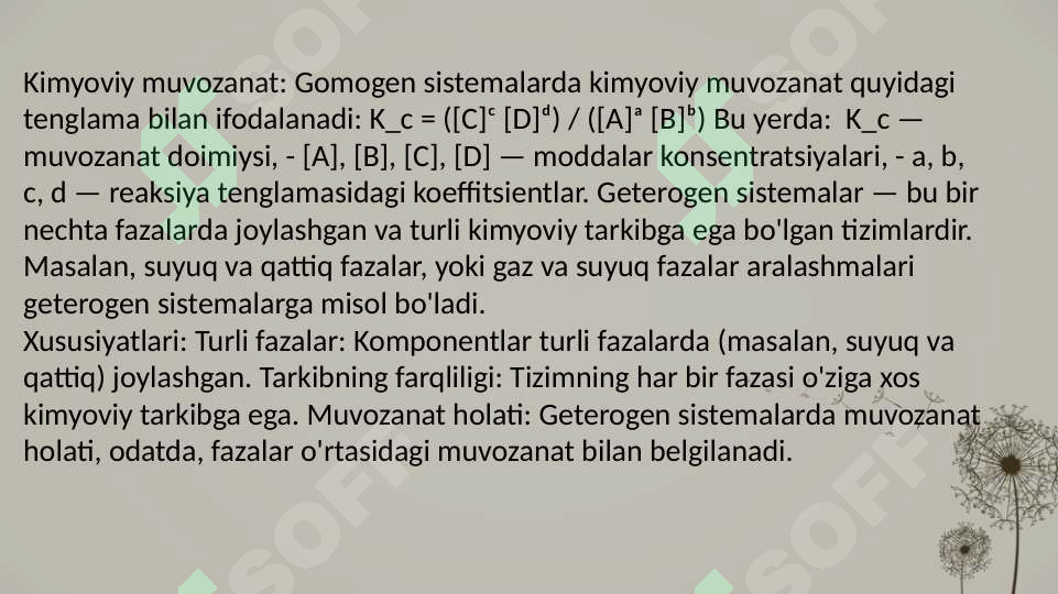 Preview 7