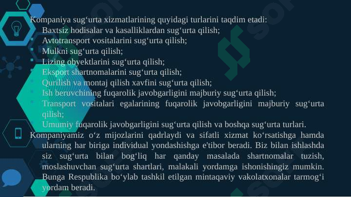 Preview 6