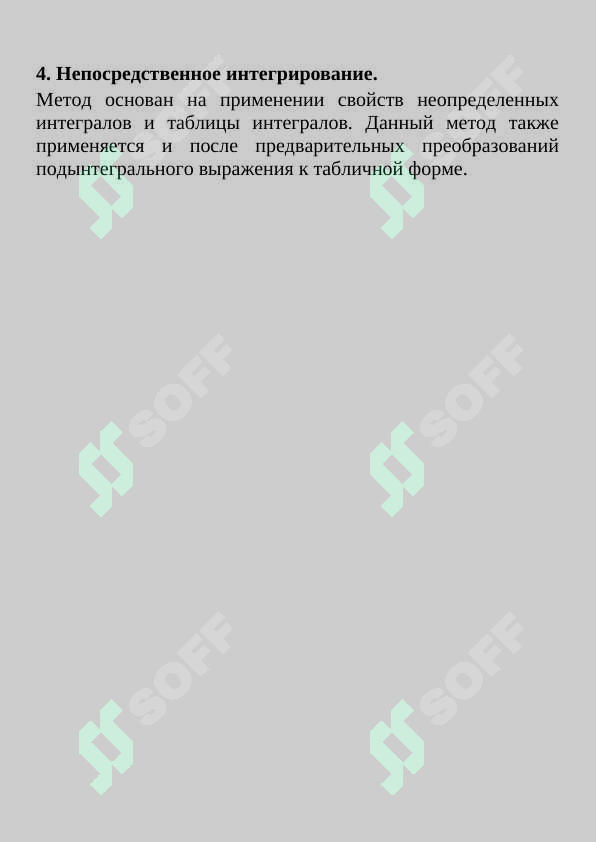 Preview 6