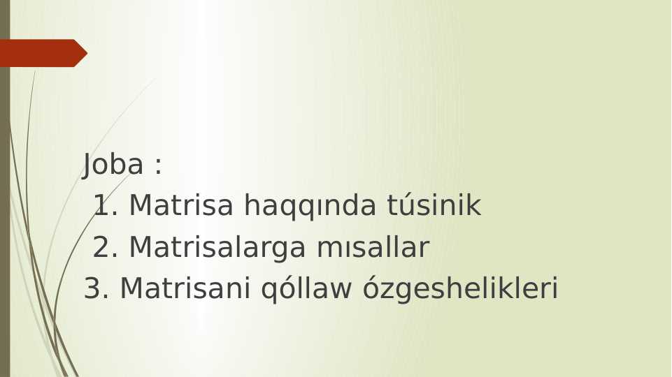 Preview 1