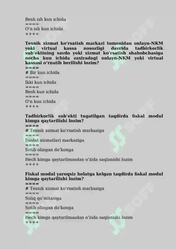 Preview 4
