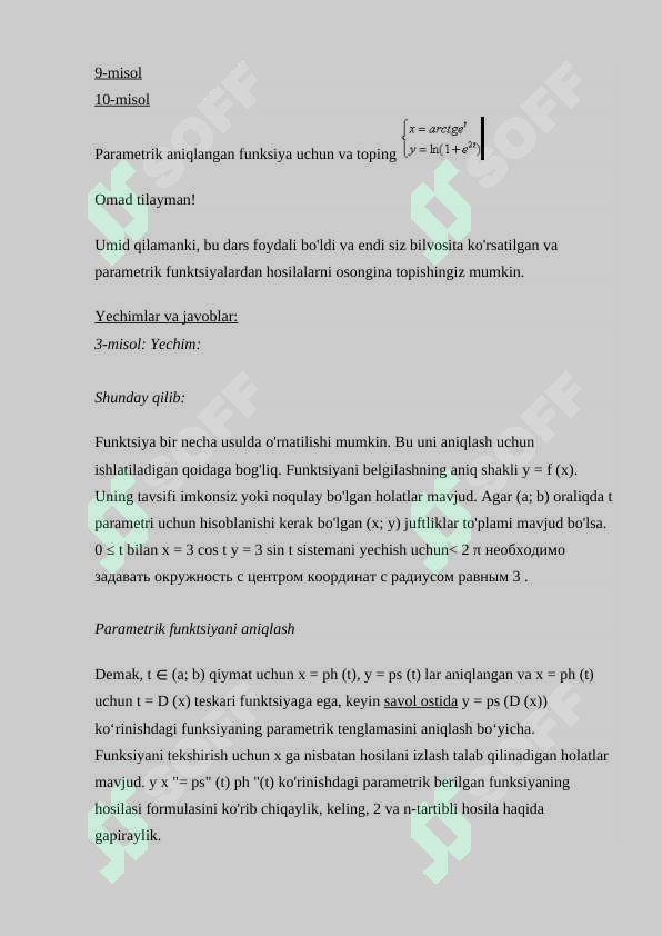 Preview 6