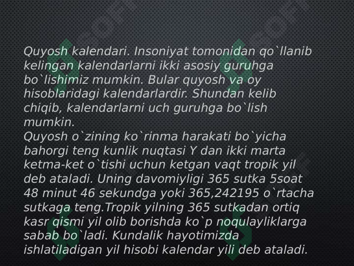 Preview 6