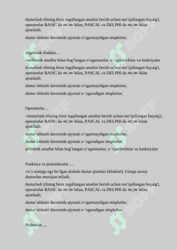 Preview 7