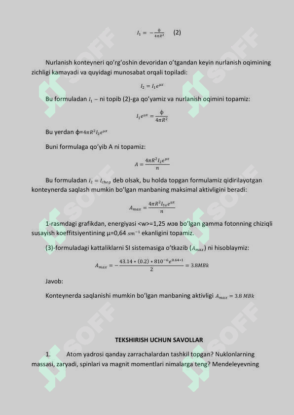 Preview 7