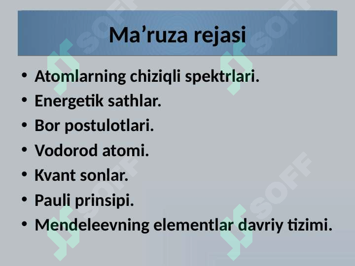 Preview 2