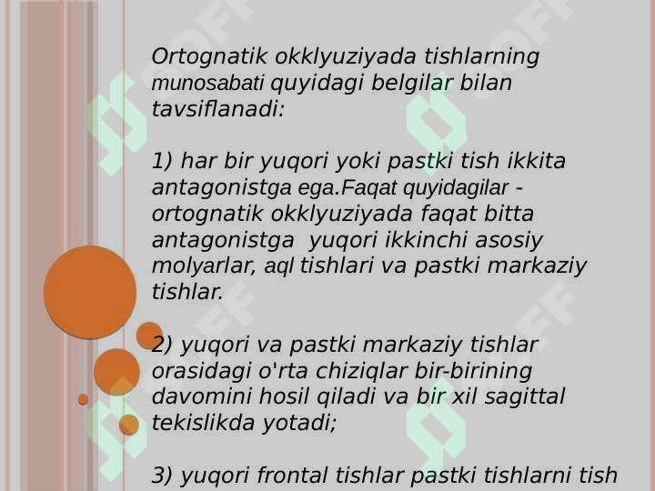 Preview 7