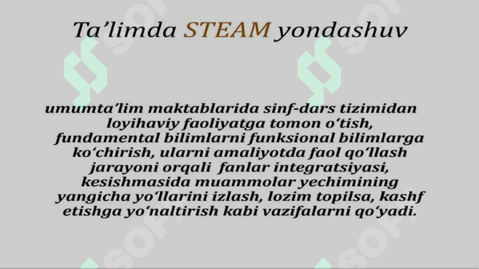 Preview 7