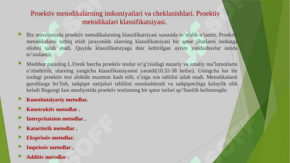 Preview 5