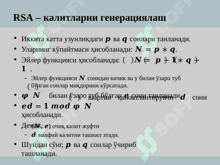Preview 7