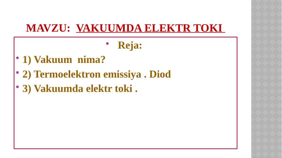 Preview 1