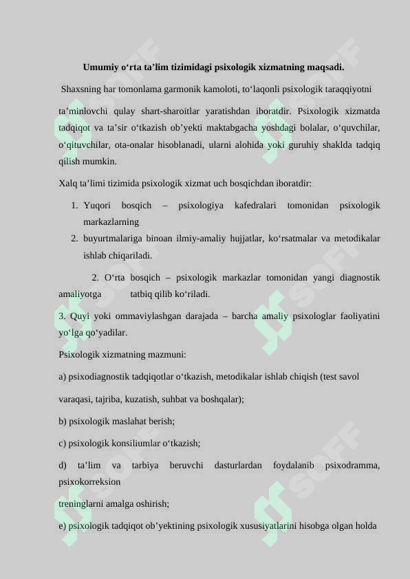 Preview 5