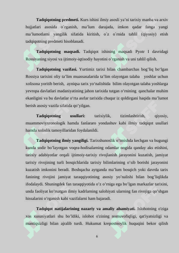 Preview 6
