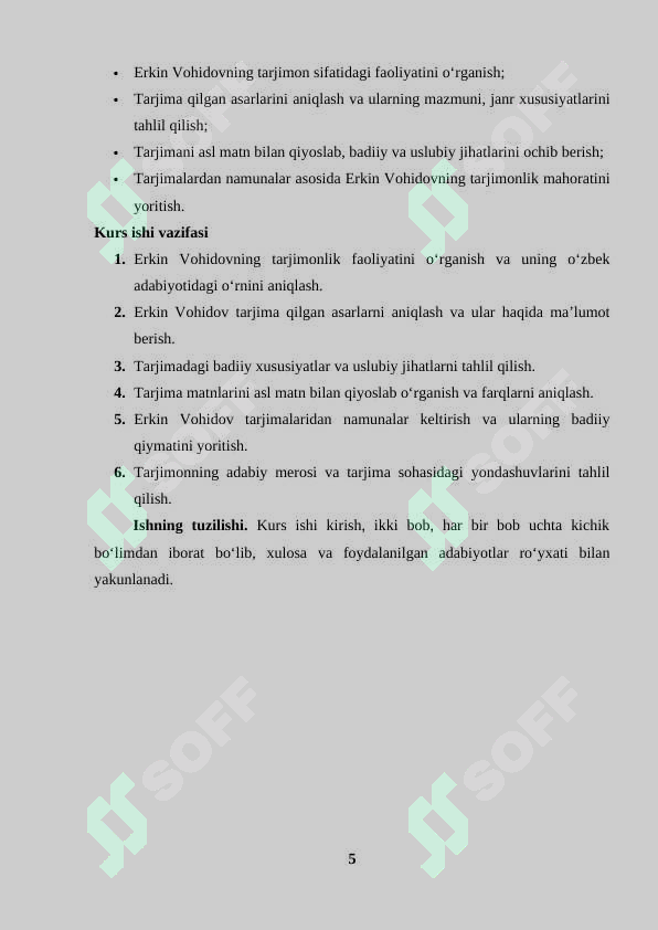 Preview 5