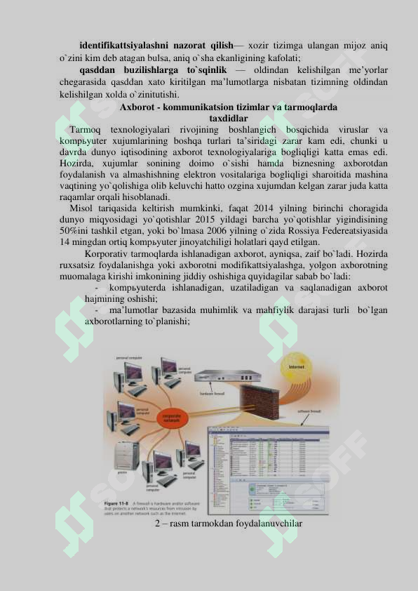 Preview 5