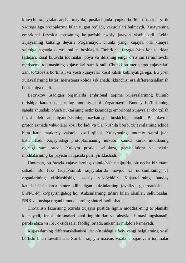 Preview 8