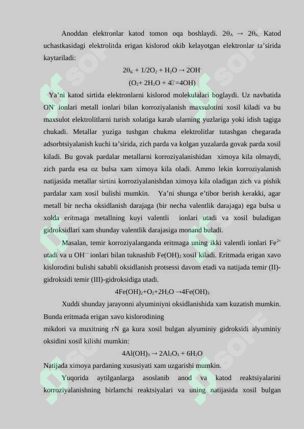 Preview 8