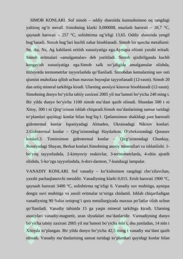 Preview 8