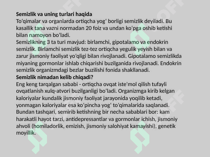 Preview 5