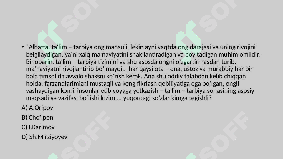 Preview 3