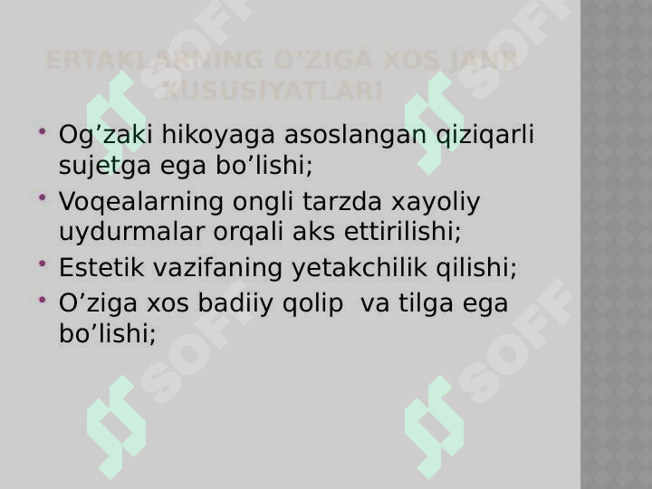 Preview 5