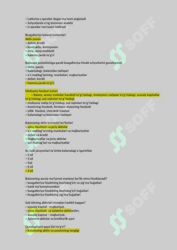 Preview 5