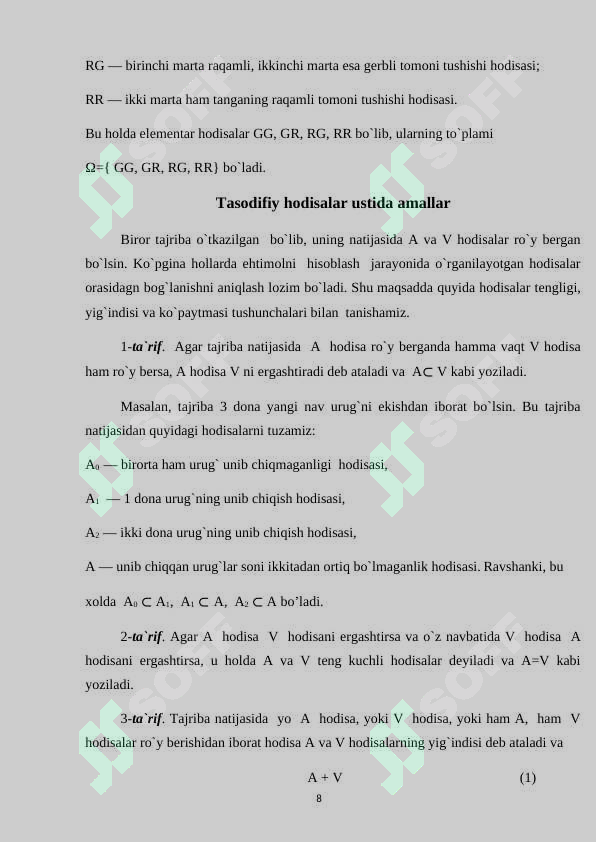 Preview 8
