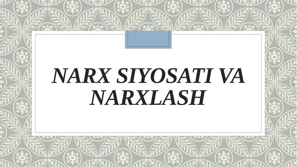Preview 1