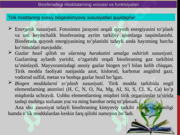 Preview 7