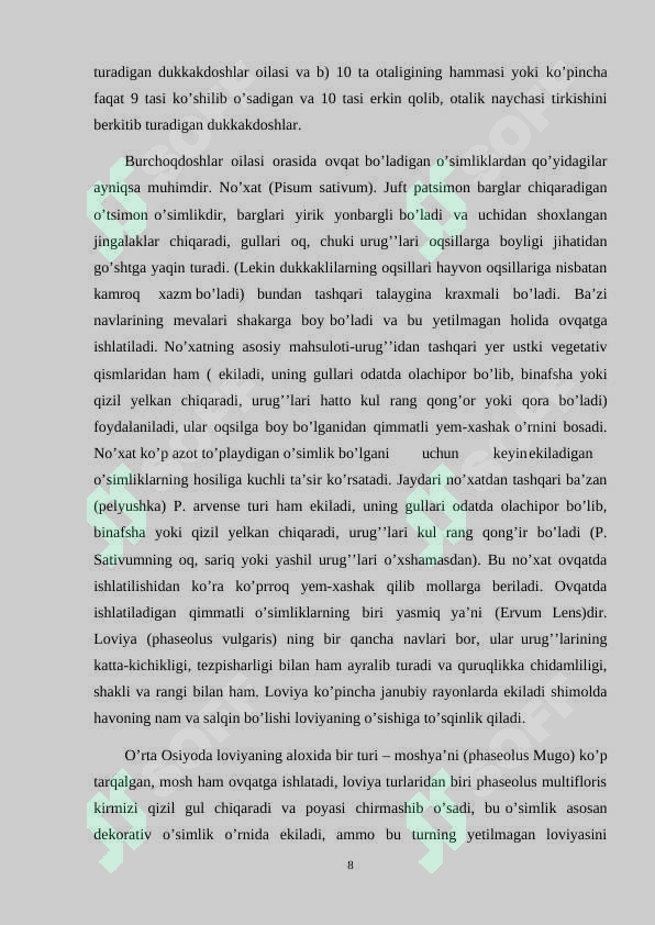 Preview 8
