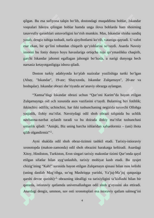 Preview 4