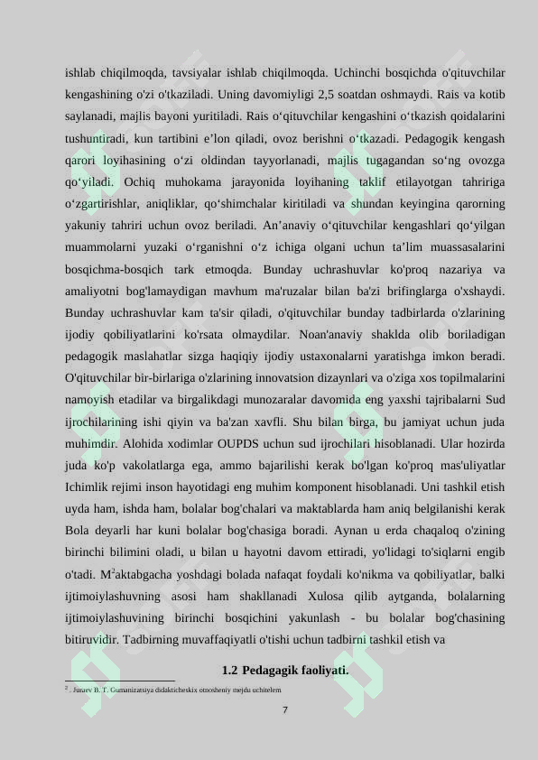Preview 7