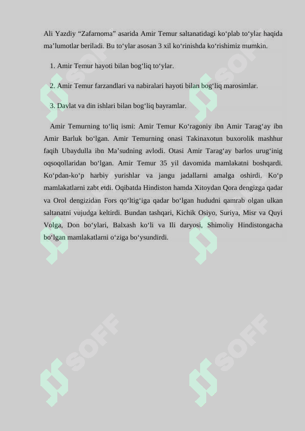 Preview 8
